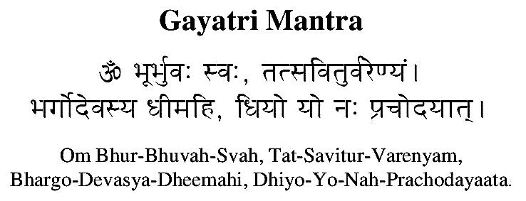 Gayatri Mantra